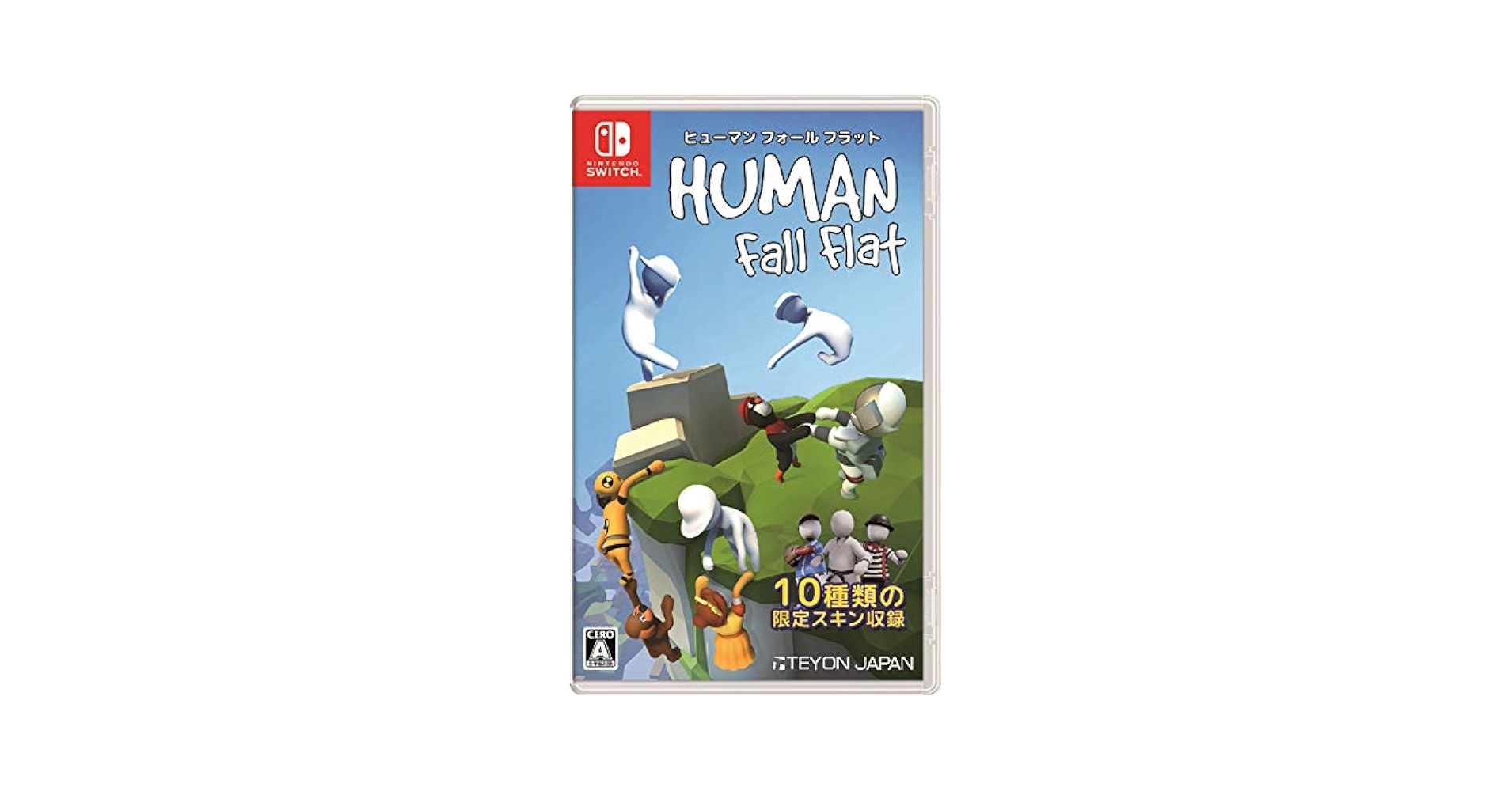 Amazon.com: ヒューマン フォール フラット -Switch : Video Games